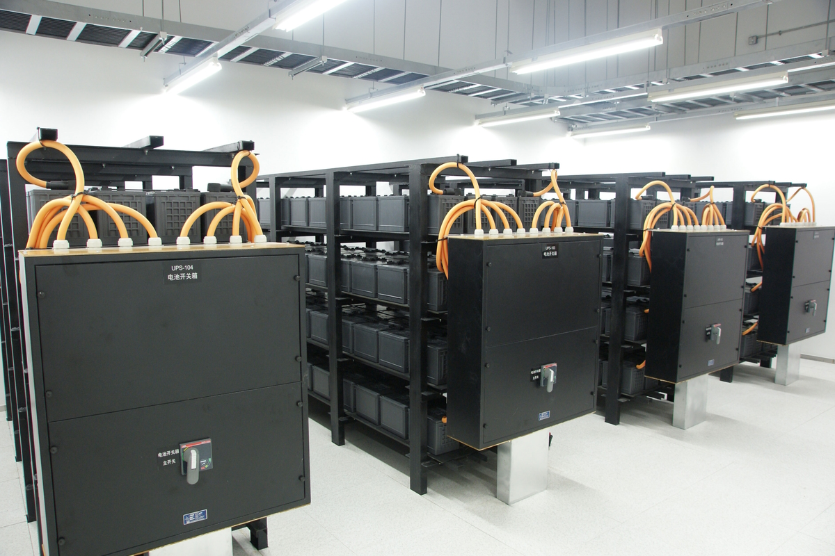 UPS System in server room